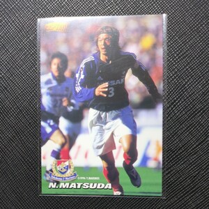 calbee　2002　松田直樹　Ｊリーグ　横浜マリノス　CP-09　元日本代表　カルビー