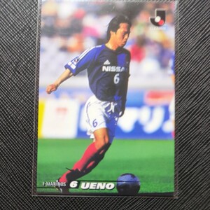 calbee　2002　上野良治　Ｊリーグ　横浜マリノス　123　元日本代表　カルビー