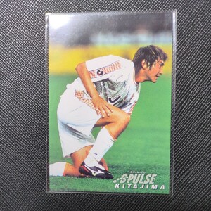 calbee　2003　北嶋秀朗　Ｊリーグ　清水エスパルス　138　元日本代表代表　カルビー　柏レイソル