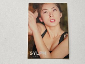 伊東美咲 トレーディングカード FIRST 69 SYLPH