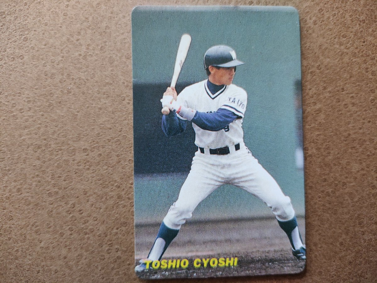 2025年最新】Yahoo!オークション -カルビープロ野球カード(1990