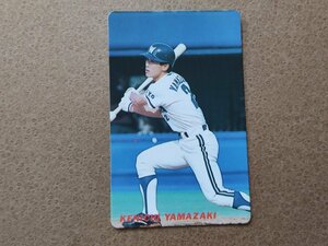 山崎賢一 横浜大洋ホエールズ '90プロ野球カード カルビー