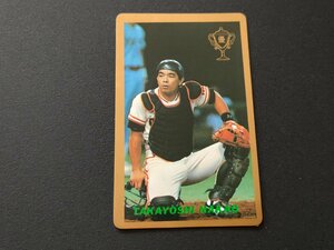  middle tail .. Yomiuri Giants '90 Professional Baseball card Calbee 