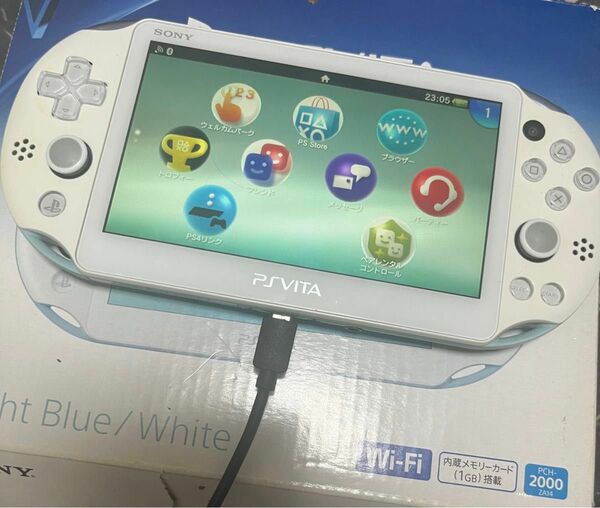 PSvita　ライトブルー　