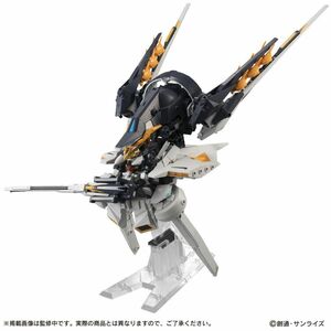 MOBILE SUIT ENSEMBLE モビルスーツアンサンブル EX09 TR-6 インレ