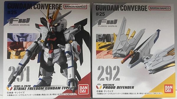 GUNDAM CONVERGE ガンダムコンバージ ストライクフリーダムガンダム 弍式・プラウドディフェンダー ガンダム