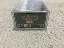 KATO 8042 コキ200　神岡鉱業　中古美品_画像2