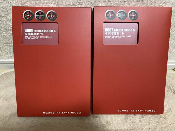 ポポンデッタ 6006、6007 相模鉄道　20000系 基本+増結 10両セット 未使品　送料無料