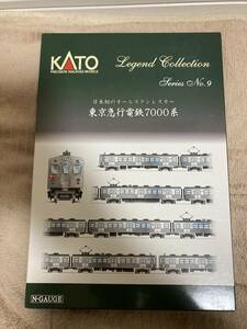 KATO 10-1305　東京急行電鉄7000系 8両セット「レジェンドコレクションNo.9」特別企画品　未使用品