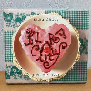 クララサーカス LIVE 1985-1991 CD+DVD KLARA CIRCUS