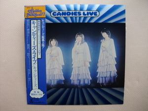 ＊【LP】キャンディーズ／キャンディーズ・ライブ（25AH125）（日本盤）