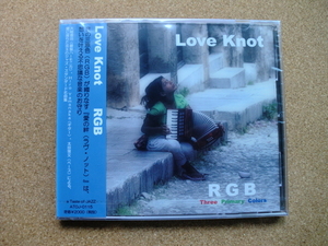 ＊【CD】RGB／LOVE KNOT（ATOJ-0115）（日本盤・未開封品）