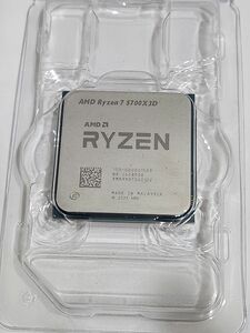 【新品バルク品 送料無料】AMD Ryzen 7 5700X3D 