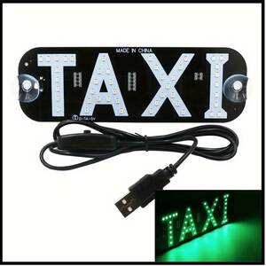タクシー LEDライト USB グリーン 緑 12V フロントガラス デコレーション 吸盤付き TAXI おしゃれ 外国風 カーライト 空車信号 t760