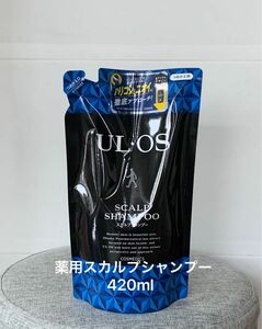 ウルオス 薬用スカルプシャンプー　420ml