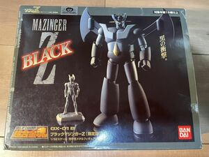 超合金魂 ブラックマジンガーZ 兜甲児メタルフィギュア付属 GX-01B ジャンク