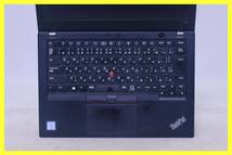 ☆★ Lenovo ThinkPad X280 i5 8250U/8.0/128 Win11Pro no.2 ★☆_画像4