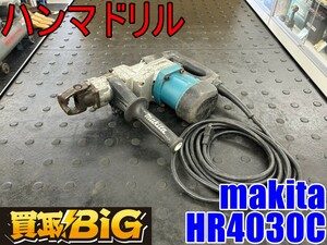 [ Aichi Tokai магазин ]CG744[ подведение счетов большой ликвидация!6000~]makita 40mm ударная дрель HR4030C * Makita ударная дрель. .. поломка . электроинструмент * б/у 