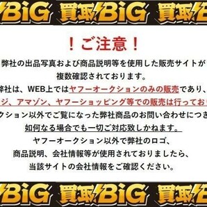 【愛知 東海店】CG398【決算大処分！売切】MAX 高圧 釘打ち機 HN-90X1 ★ マックス 内装 ねじ打機 釘打ち機 釘打ち エアー工具 ★ 中古の画像2