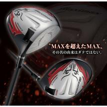 新発売！！☆新品☆ 可変スリーブ搭載の NEWモデル FIREマキシマックス 10 R / S　WORKS GOLF_画像3