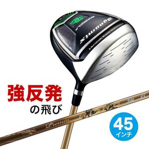 【新品】45インチ 適合最強反発力の飛び! ダイナミクス ドライバー 9.5 10.5 R / SR / S 軽量 三菱 プレミア飛匠 シャフト仕様