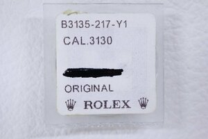 ROLEX ロレックス 部品 純正 巻上切替車 3135用 パッケージ入り