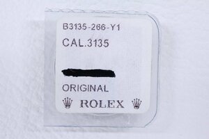 ROLEX ロレックス 部品 純正 小鉄車レバー 3130/3135用 パッケージ入り