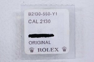 ROLEX ロレックス 部品 純正 ローターカナ 2130用 パッケージ入り