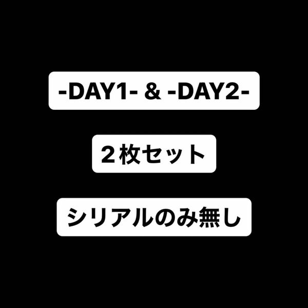 ☆ 櫻坂46 3rd YEAR ANNIVERSARY LIVE -DAY1- & -DAY2- (DVD) ☆
