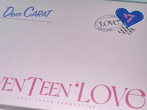 ☆ SEVENTEEN 2023 JAPAN FANMEETING 'LOVE' (Blu-ray) ☆