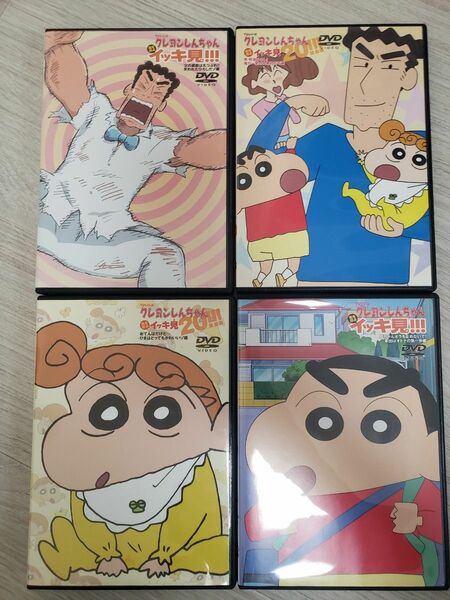 【バラ売り可】クレヨンしんちゃん 嵐を呼ぶ DVD イッキ見