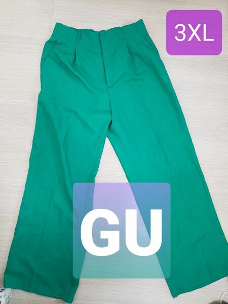 新品　3XL GU カラーパンツ グリーン