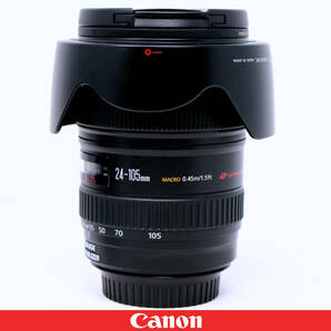 ◇極上美品◇Canon キャノン EF24-105mm F4L IS USM ◇フィルター フード ポーチ 保証書 箱付き★使用感少ない高性能ズームレンズの画像10