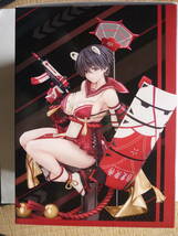 ツバキ ブルーアーカイブ 1/7スケールフィギュア 中古 美品_画像2