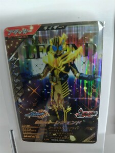 ガンバレジェンズ　シンクロ神話 2弾　LR　仮面ライダーレジェンド　SC02-008　3