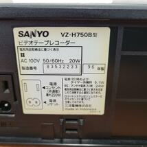 ④　美品　分解メンテナンス　動作品　サンヨー　SANYO　ビデオデッキ　VHS　VZ-H750B_画像10