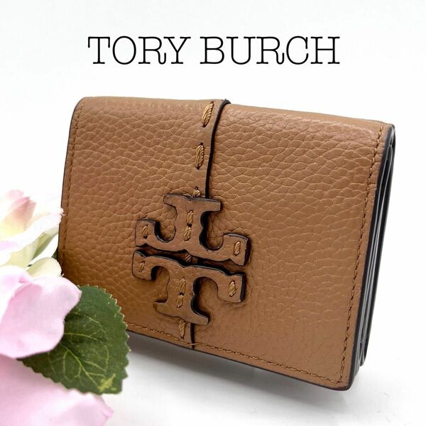 極美品　TORY BURCH レザー 財布 二つ折り　マックグロー　ブラウン