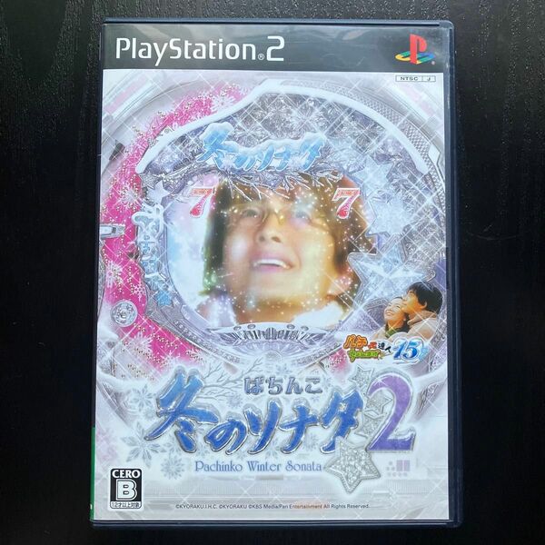 【PS2】 パチってちょんまげ達人15 ぱちんこ冬のソナタ 2