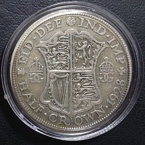 1928年 イギリス銀貨 ジョージ5世 ハーフクラウン銀貨 第4タイプ