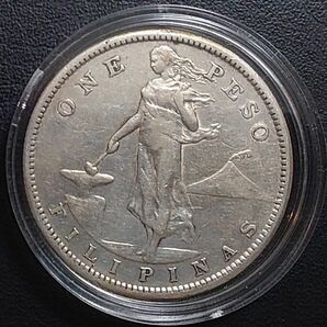 1907年アメリカ領フィリピン銀貨 1ペソ マヨン火山の乙女 silver800