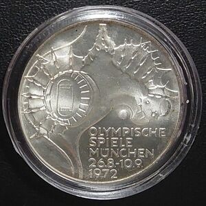 1972年 ドイツ銀貨 ミュンヘンオリンピック記念銀貨 SV625 KM#133