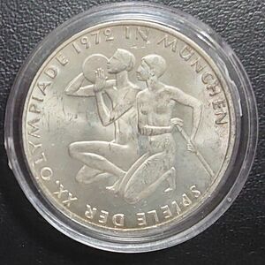 1972年 ドイツ銀貨 ミュンヘンオリンピック記念銀貨 SV625 KM#132