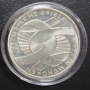 1972年 ドイツ銀貨 ミュンヘンオリンピック記念銀貨 SV625 KM#131