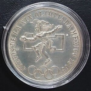 1968年 メキシコオリンピック 記念銀貨 25ペソ銀貨 プルーフライク 美品