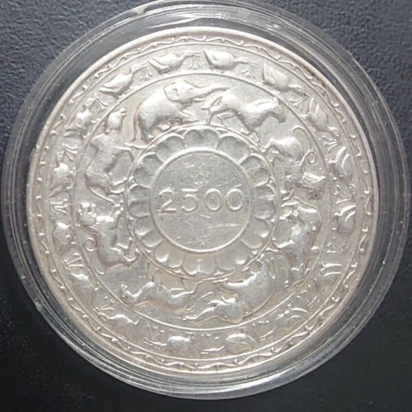 1957年 イギリス領セイロン銀貨 5ルピー仏陀2500年記念銀貨 KM＃126