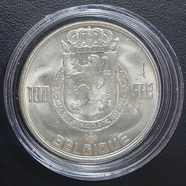 1954年 ベルギー銀貨 レオポルド3世100フラン銀貨 silver835