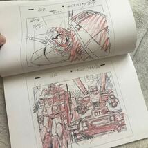 雑誌 ガンダムエース 付録 機動戦士ガンダム 安彦良和　アニメ原画集小冊子_画像3