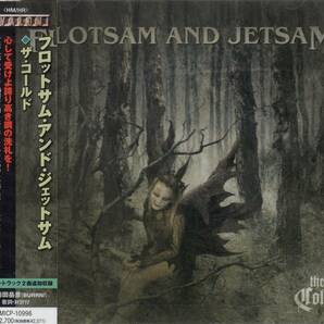 【旧譜/国内盤新品】FLOTSAM AND JETSAM フロットサム・アンド・ジェットサム/The Cold(2011/10th)の画像1