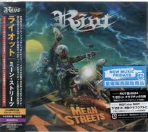 【新譜/国内盤新品】RIOT ライオット/Mean Streets(通常盤、２ＣＤ仕様)_画像1