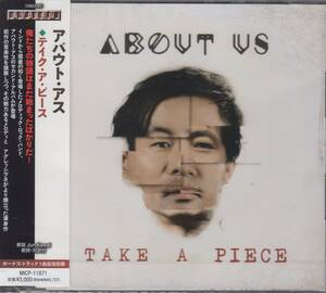 【新譜/国内盤新品】ABOUT US アバウト・アス/Take A Piece